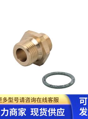 包邮 IFM  用于过程传感器的旋入式适配器 E40097现货