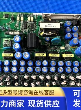 安川变频器G7系列30kw主板驱动板电源板ETC617393和ETC617392