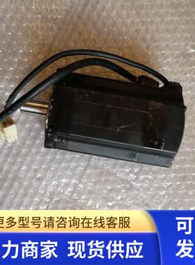 安川伺服电机SGMAH-02A1A41