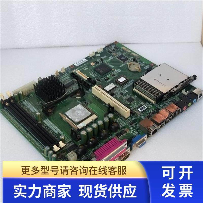 PCM-9683 REV.A1/A2  研华工业屏主板配CPU内存很新保好用
