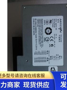 原装IBM 5159 97P2330 P520/P52A/I520  7000786-0000小型机电源