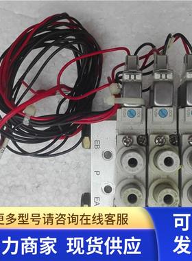 高 SY5120-5LZD-01电磁阀  190726