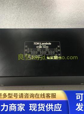 九成新 TDK-LAMBDA RTMN-5020 三相20A滤波器