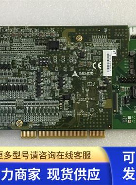 凌华 PCI-8256 51-12410-0A10 PCI-8253L 51-12411-0B20 采集卡