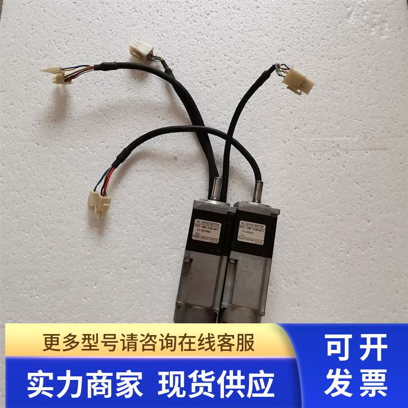 伺服电机CSMT-01BB1ABT3