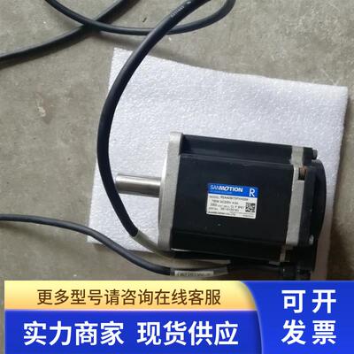 伺服电机R2AA08075FXH00W