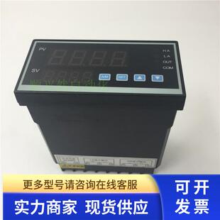 JEELON智能转速表JL966N-PNP 现货实拍 成色漂亮