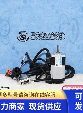 SANYO DENKI R2EA04003FCH03M 30W 伺服电机拆机实拍