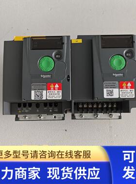 ATV310HU15N4A 三相380V 1.5kw 变频器功能包好实物拍摄