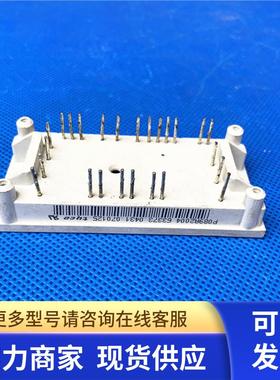 P089A2003 2004 2005 P084 P083 P085A签实价P080A2005 2007 2006