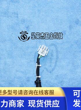 LAM RESEARCH 853-360271-001 1002685-0713 连接电缆拆机实拍