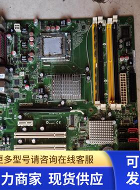 研华 SIMB-A01 双网口工业工控大母板 SIMB-A01-6G200A1E主板