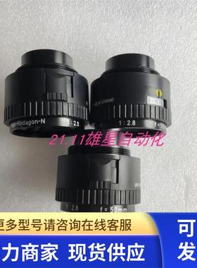 Apo-Rodagon-N 1 :2.8 f=50mm 实物 议价