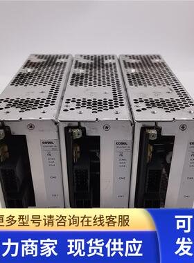 日本COSEL科索ADA750F-30 DC30V 24.5A 50A AC100-240V开关电源