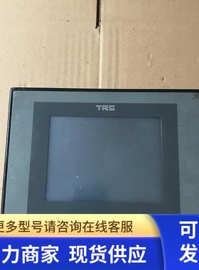 天任触摸屏TP106PT-24V 质量保证 成色漂亮 有现货