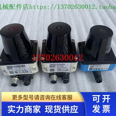 西克感应器TIM351-2134001S02 TIM361-2134101 TIM100-3010200
