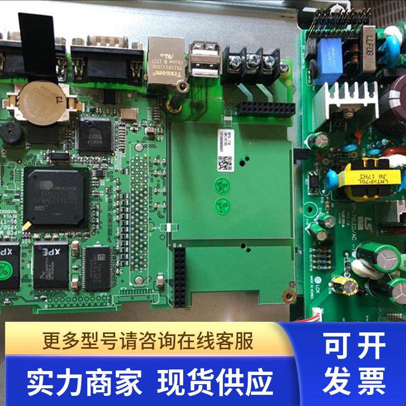 高 XP70-TTA/AC触摸屏主板 电源板  具体价格看描述