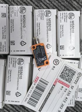 IFM AC1433 E74205 网关模块 订购品