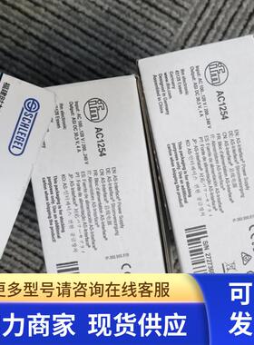 IFM  温度探头传感器 TT5081 TT-500KBBD10  现货