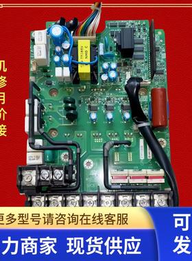 ETP712184-712183安川变频器15/18.5KW主电源驱动板AB4A0038FAA