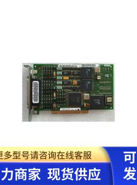IBM串口卡 2943 8-PORT PCI/8R Adapter,93H6541,93H6540