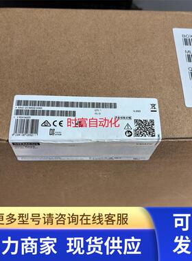 原装全新未开MTP1200,6AV2 123-3MB32-0AW0,6AV2123-3MB32-0AW0