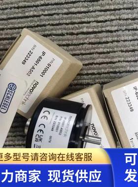 NOVOTECHNIK P2501A502  P-2501-A502角度传感器 现货