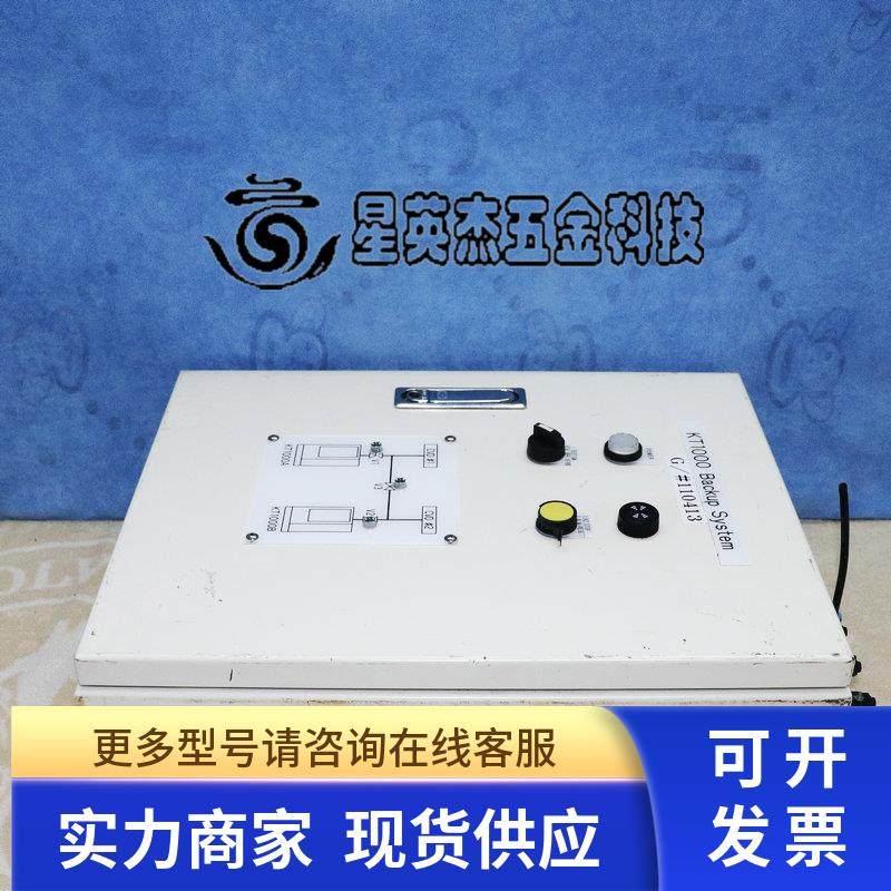 NITO 日东 RA16-45C OMRON SYSMAC CP1E KT1000 BACKUP SYSTEM