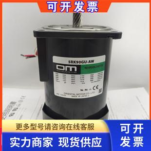 5IK60GE 5RK90GE AW2ML2 SW2T CW2M 东方电机5RK90GU