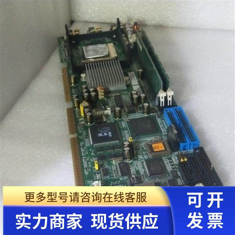 NUPRO-841 REV.2.0/3.0/1.1   配CPU内存成色新保好用