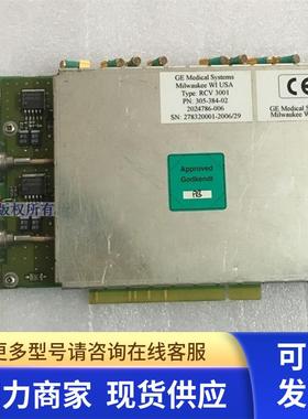 GE Medical Systems Milwaukee WI USA RCV 3001 305-384-02 现货