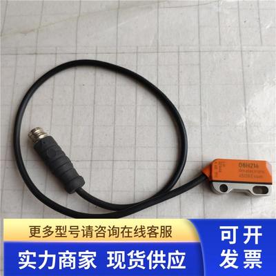 全新德国易福门IFM传感器 O8H214现货08H214 详询价格