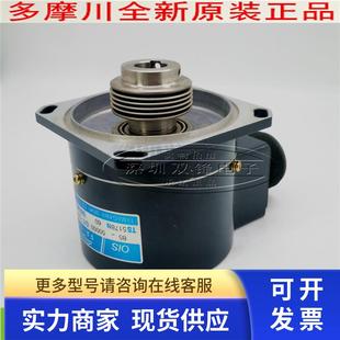 原装 OIS85 咨询 器 50000C TAMAGAWA多摩川编码 TS5178N60