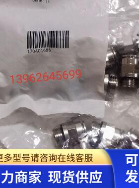 正品费斯托 FESTO原装NPQM-D-G14-Q8-P10 558665不锈钢接头实物照