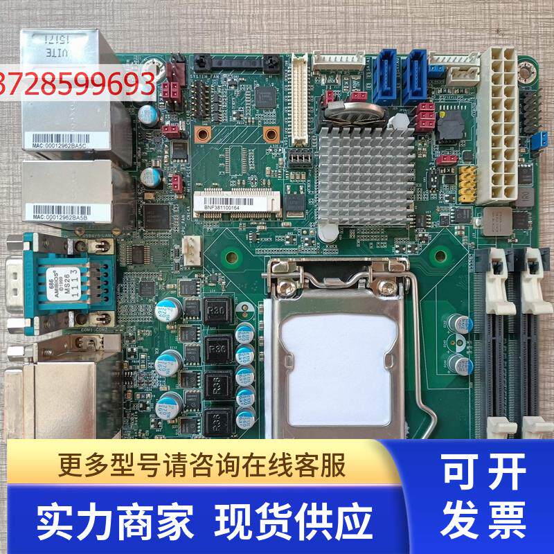 DFI友通资讯 HD100-H81工控电脑主板 1150针平台miniitx 现货