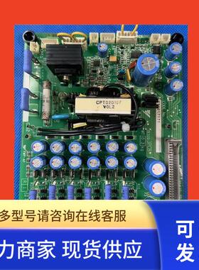 ETC617173-617171-617181-617183变频器F7-E7系45-55KW电源驱动板