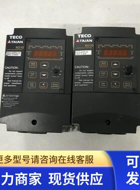 原装拆机 台安变频器N310-20P5-HX(0.5HP/0.4KW) 实物拍摄功能包