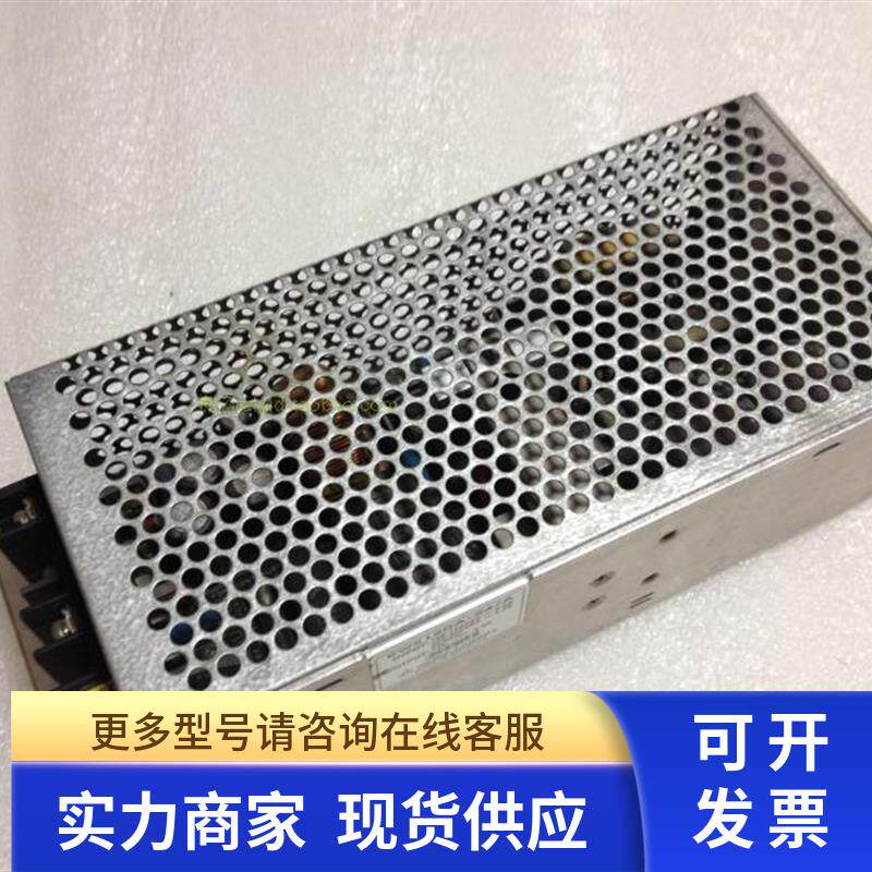 拆机 LAMBDA RWS100A-24/A 电源24V4.5A 100W