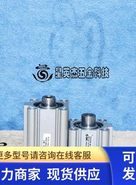 SMC NCDQ2B32-XC11-DUQ02015 AMAT 3020-00593 气动气缸拆机实拍