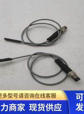 原装费斯托磁性开关SMT-10M-PS-24V-E-0,3-L-M8D 551375全新