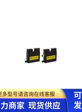 原装ABB机械安全产品 程序锁    Dalton M11  2TLA020038R3100