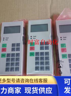 原装全新无包装OP1S,6SE7090-0XX84-2FK0,6SE7 090-0XX84-2FK0