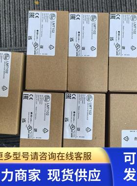 IFM LK3122 O2V102 DV2510 SV6150 等一批 尾款