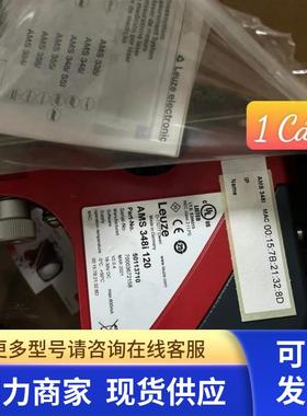 euze AMS 348i 120  50113710  传感器