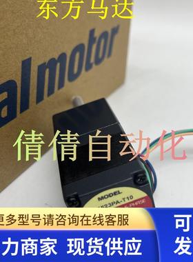 东方电机PK525PB PK564NBW PK523PB/PA-T10 PK523PA-PS7 PK525PA