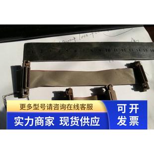 三菱变频器排线a740或者A700 F740主板排线cpu板排线 F700