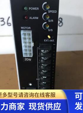 SPG韩国XBD20B无刷电机驱动器 拆机 现货