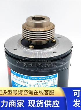 TS5146N12 OSE5K-6-12-0 TAMAGAWA多摩川编码器   全新原装