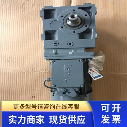 Lenze/伦茨GKS05-3MVBR090C32  1.50KW三相异步电动机有磕碰询价