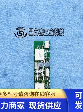 HITACHI VNR10C209-INV 日立逆变 PCB 板卡拆机实拍
